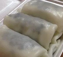 Wrapped Rice Dumpling
