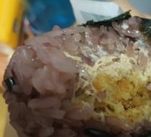 Tuna Rice Ball