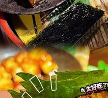 现烤活鳗