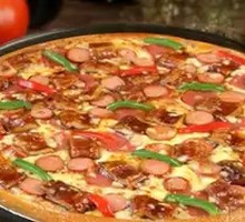 Unagi Pizza