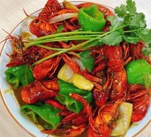 Curry Lobster
