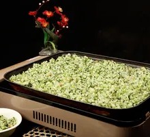 Special Fried Rice