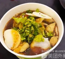 Mei Yi Stinky Tofu