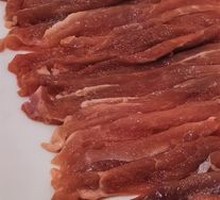 Hand-Cut Ningxia Tan Lamb