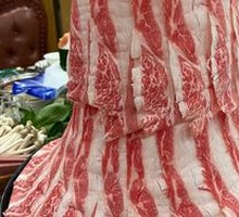 Shengjie Supreme Beef
