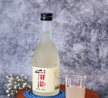Senkou Jizake