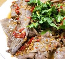 Sliced Beef Tongue