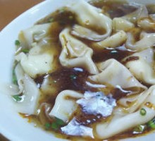 Spicy Red Soup