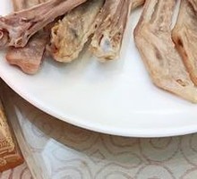 Special Goose Wings