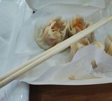 Salted Egg Yolk Pork Dumplings