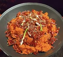 Spicy Beef Tallow Hot Pot