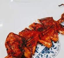 Grilled Squid