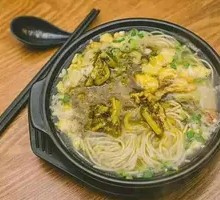 Sour Cabbage and Pork Tripe Noodle Stew