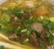 Clear Soup Beef Shank Pot