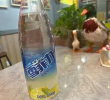 Snowy Fizz Salt Soda