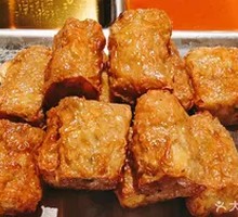 Chaozhou Handmade Rice Cake with Meat