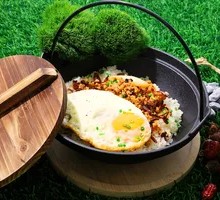 Hanging Pot Rice