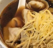 Shrimp Red Hot Soup