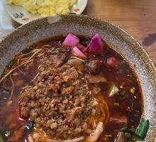 Bawang Noodles