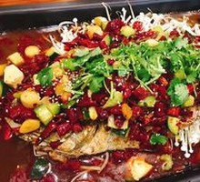 Signature Wanzhou Grilled Fish