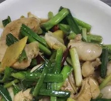 Stir-fried Lamb Testicles with Garlic