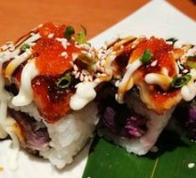 Purple Sweet Potato Eel Roll