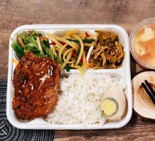 Braised Pork Cutlet Bento