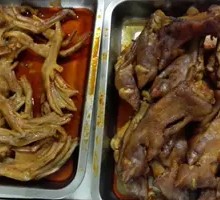 Duck Feet