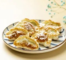 Grilled Dumplings