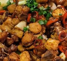Dry Pot Chicken