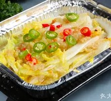 Aluminum Foil Cabbage