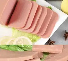 Square Ham