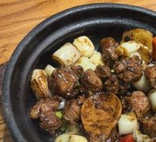 Scallion Black Pepper Beef Ribs