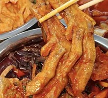 Skin-on Duck Feet