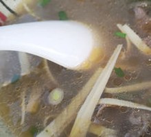 Beef Tripe Soup
