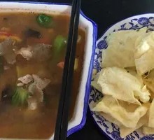 Beef Offal Noodle Soup
