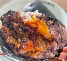 Spicy Chili Rice Ball