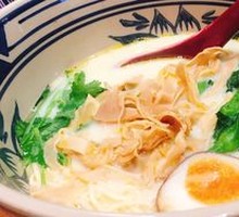 Sour-Sweet-Bitter-Spicy Noodles
