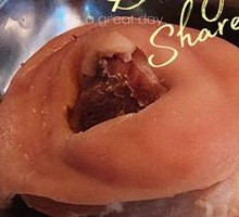 Salted Pig Trotter