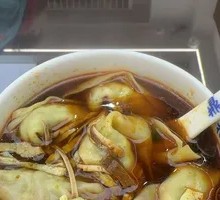 Vegetable and Fried Pork Rind Dumplings