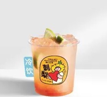 Wild Roseapple Lemon Grapefruit Drink