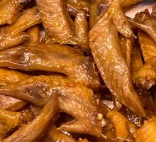 Spicy Chicken Wing Tips