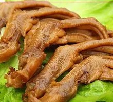 Boss Duck Wings