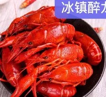 Drunk Lobster