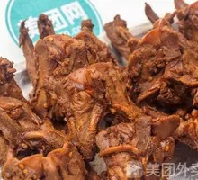 Spicy Duck Neck Bones
