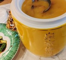 Royal Fotiaoqiang