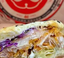 Sichuan Peppercorn Chicken Burger