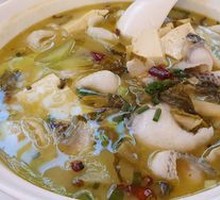 Signature Spicy Hot-Blanched Sichuan Fish