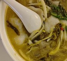 Sichuan Pepper Sour Fish