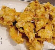 Northeastern Sweet and Sour Pork